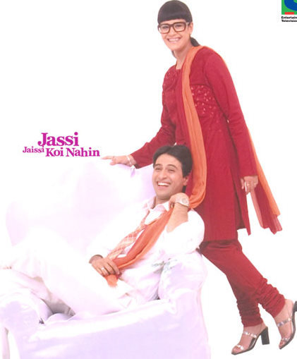 Jassi Jaisi Koi Nahin