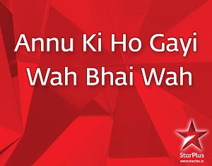 Anu Ki Ho Gayee