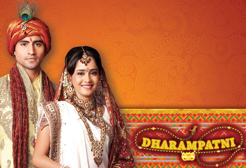 Dharam Patni