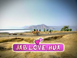 Jab Love Hua