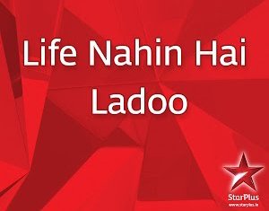 Life Nahee Hai Ladoo