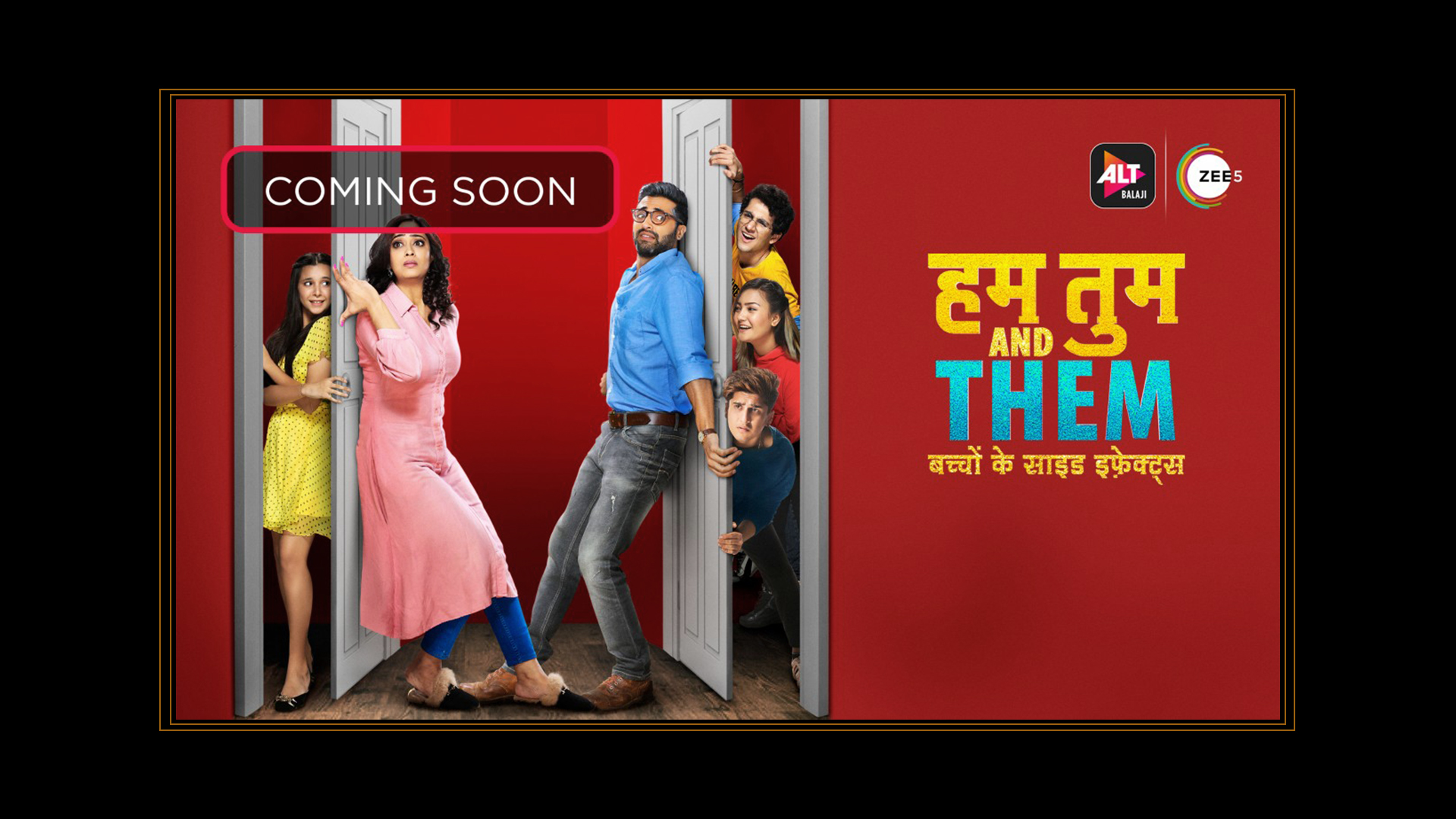 Hum Tum And Them